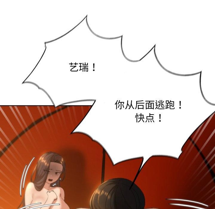 71.jpg
