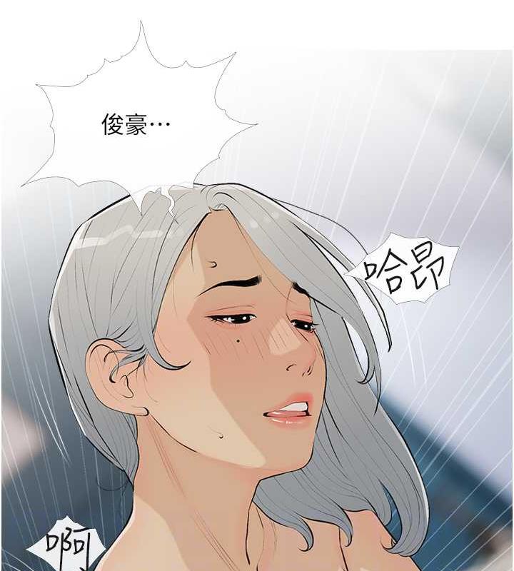 88.jpg