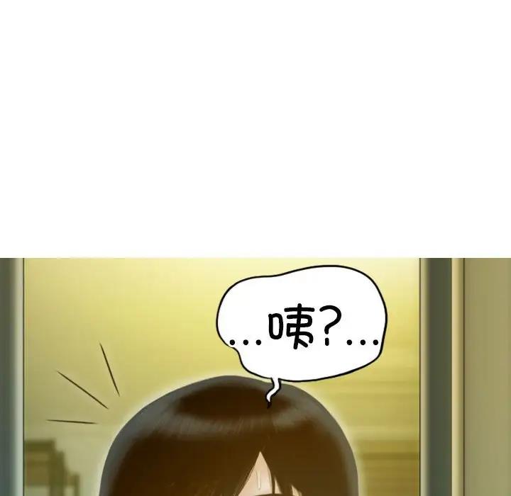 101.jpg
