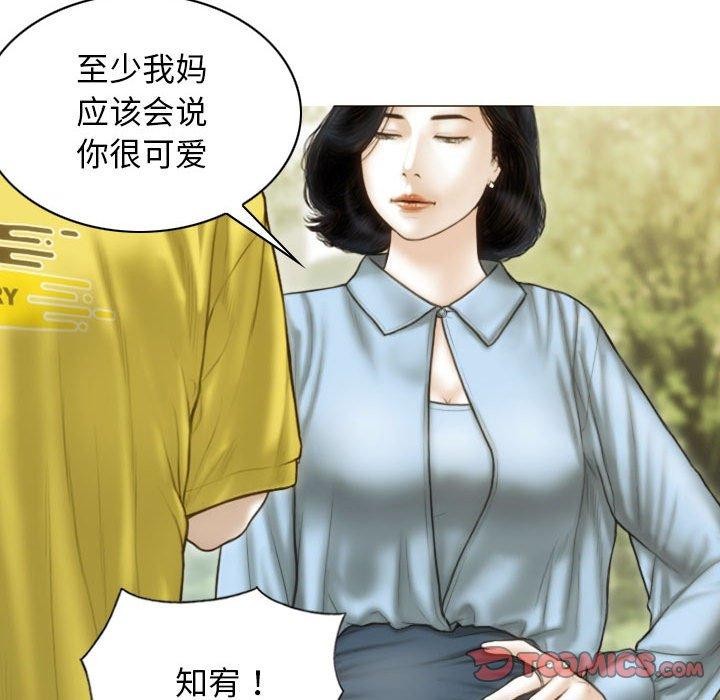 102.jpg