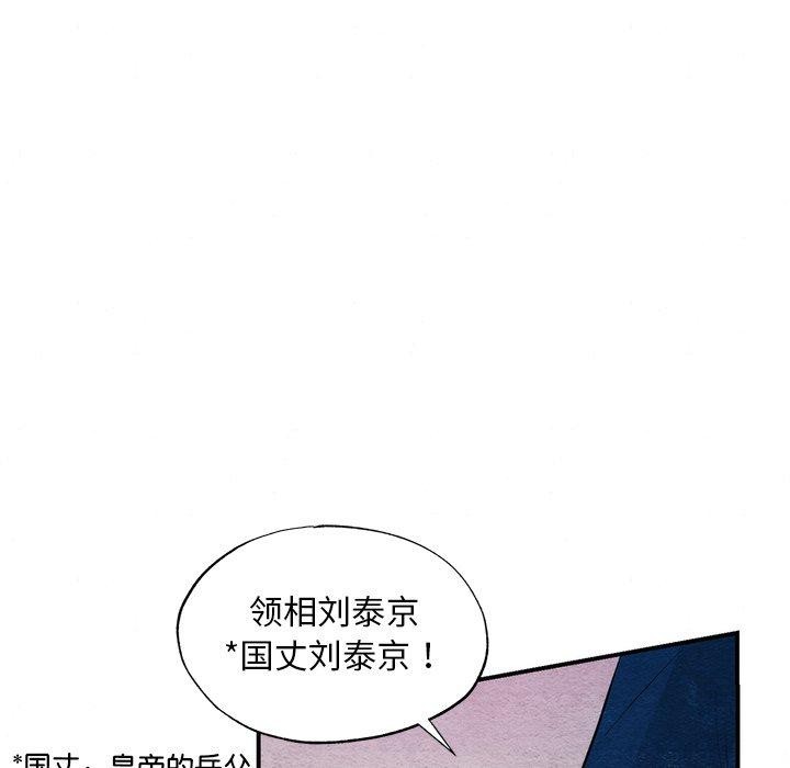54.jpg
