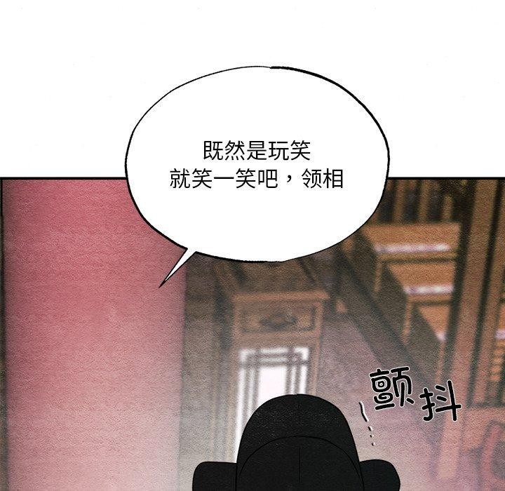 94.jpg