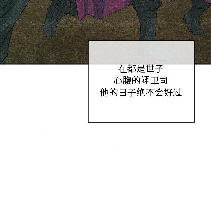 108.jpg
