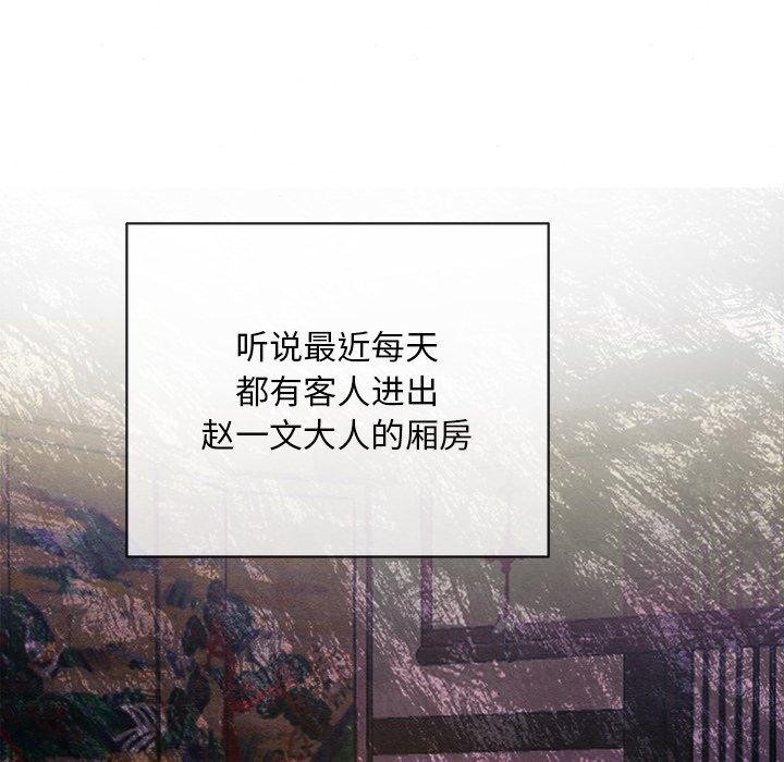 109.jpg