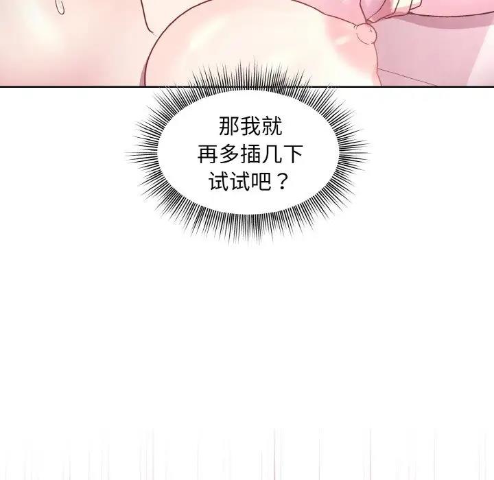 119.jpg