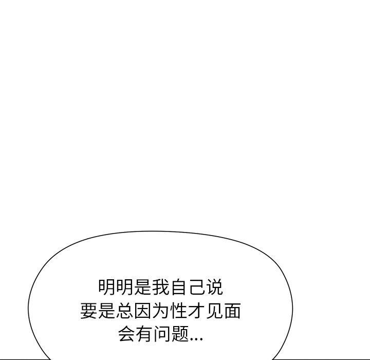 87.jpg
