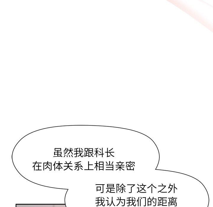 97.jpg