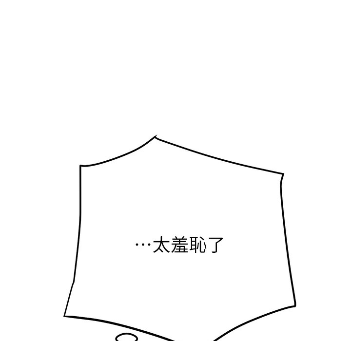 102.jpg