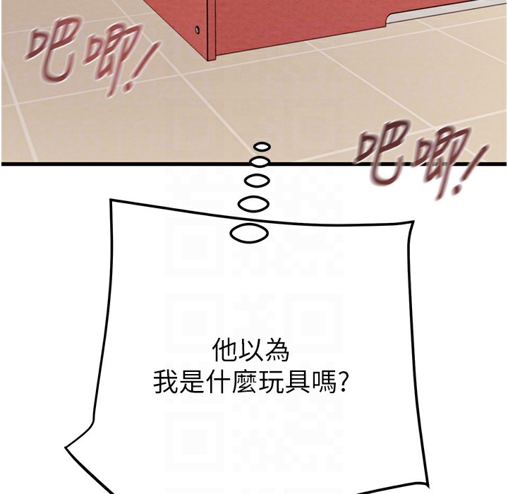 108.jpg