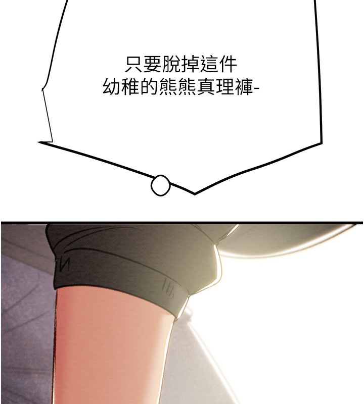 71.jpg