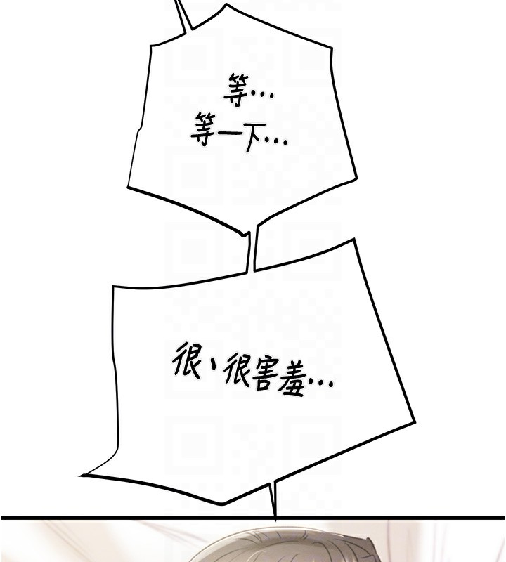 83.jpg
