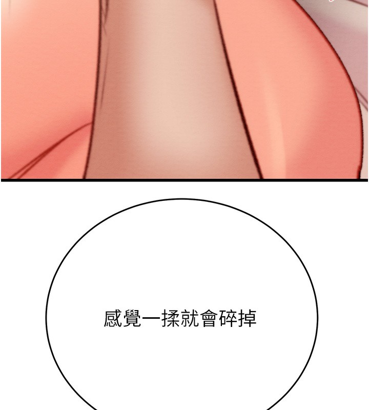 139.jpg