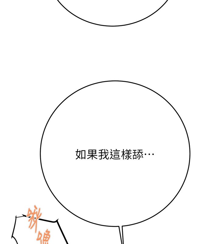 192.jpg