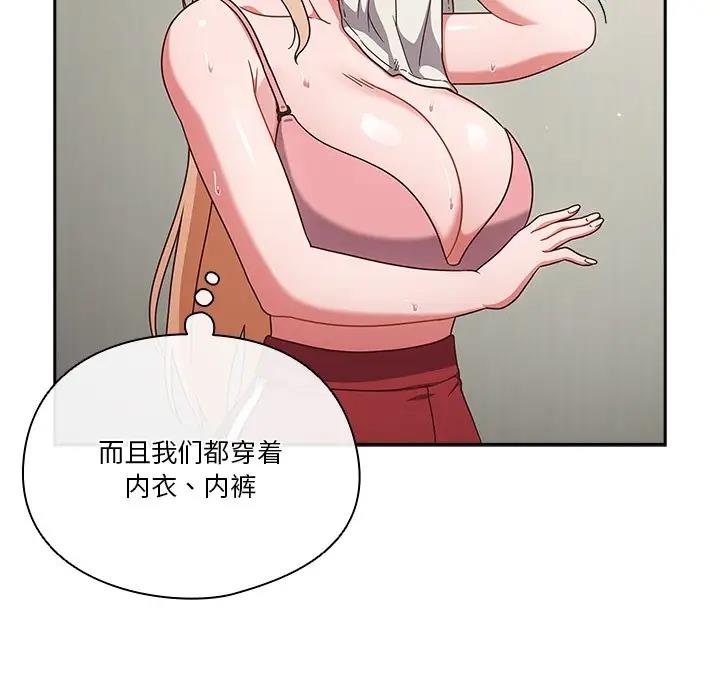 101.jpg
