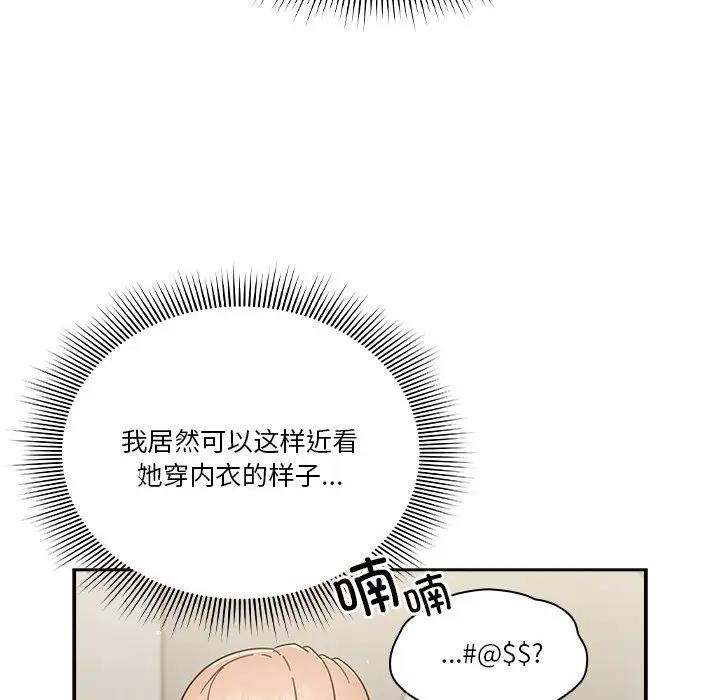 109.jpg