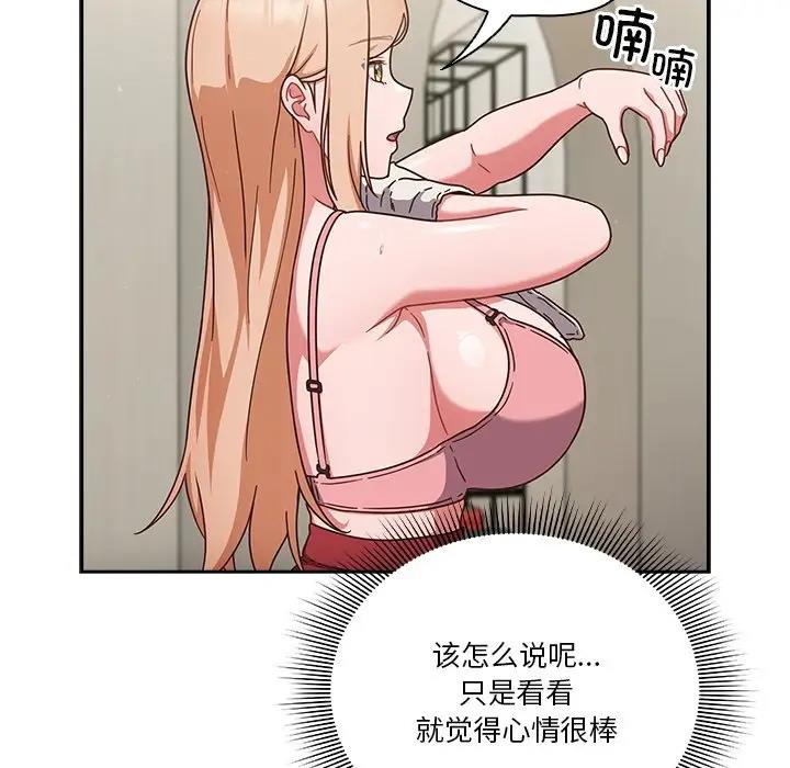 110.jpg