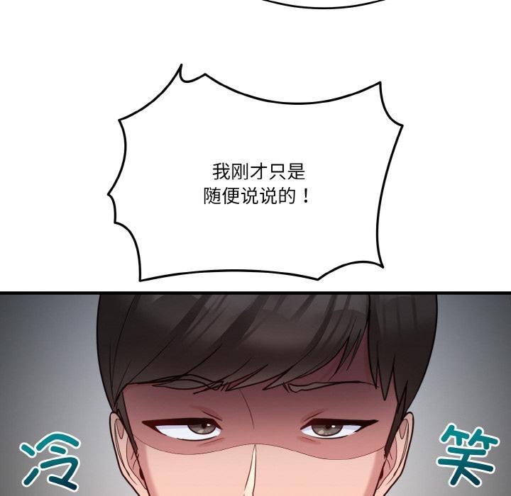 124.jpg