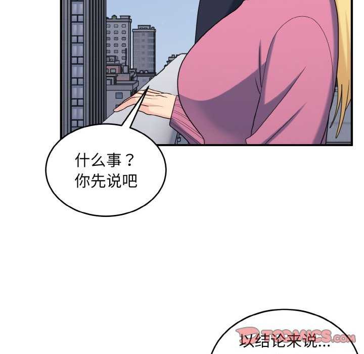 75.jpg