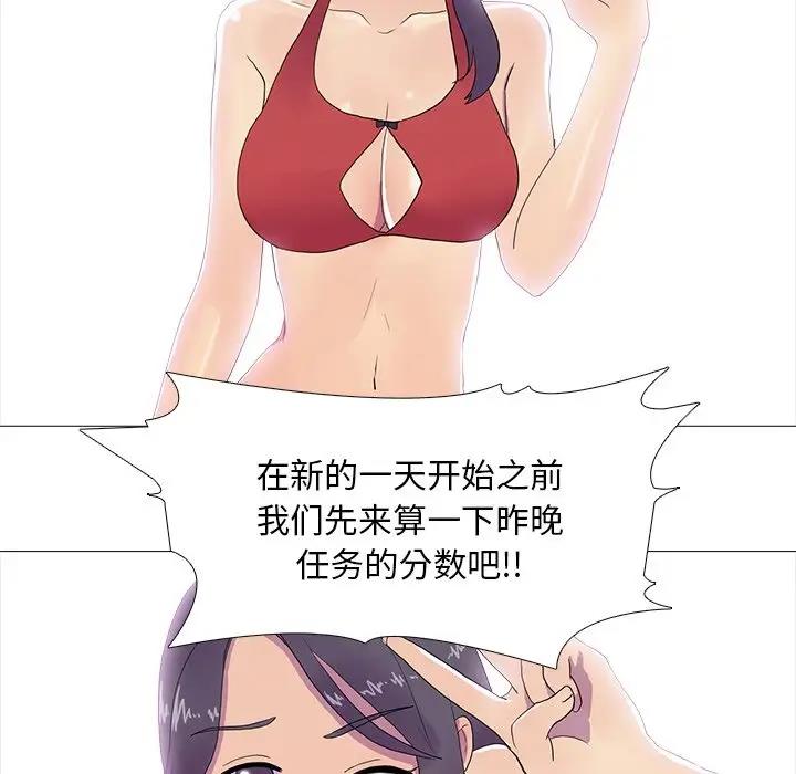 91.jpg
