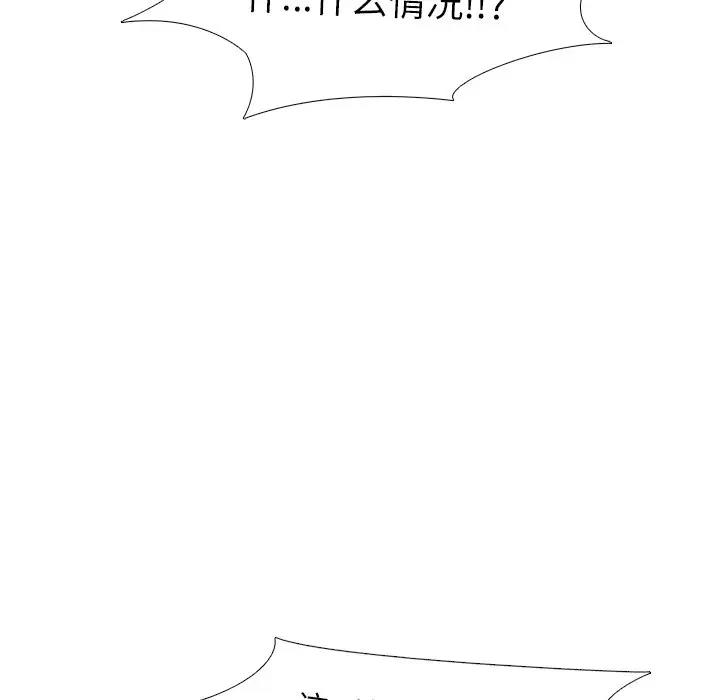 98.jpg