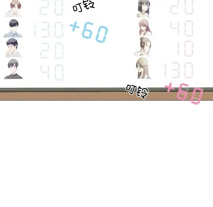 92.jpg