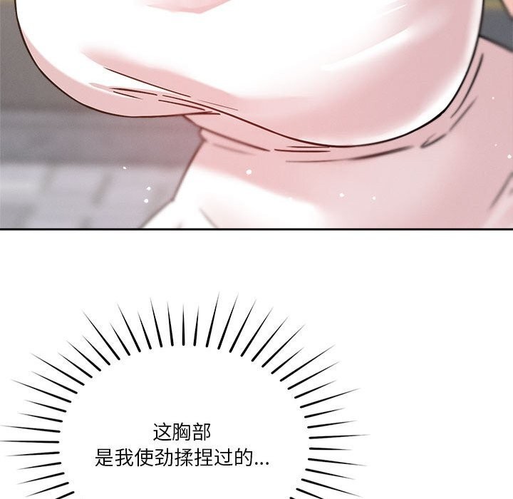 97.jpg