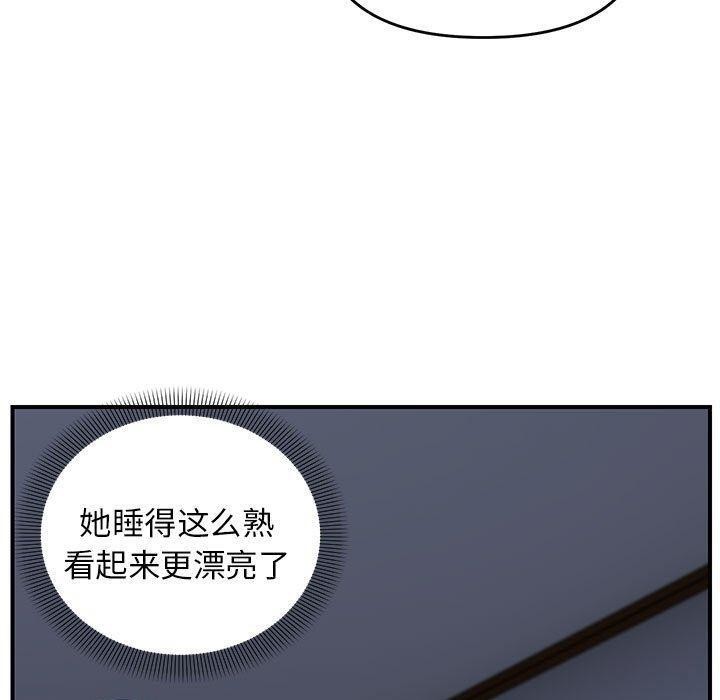 110.jpg