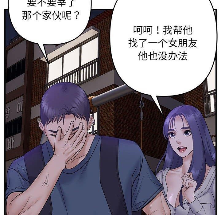 92.jpg