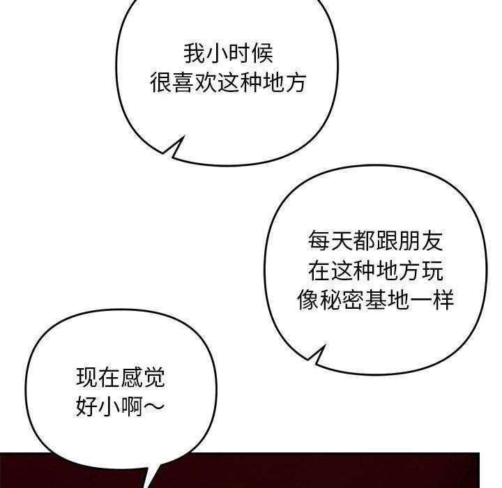 97.jpg