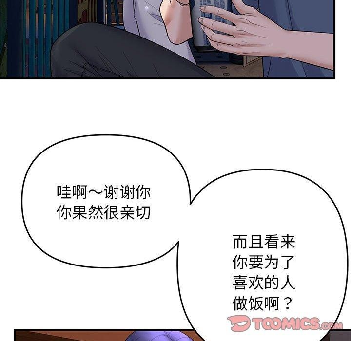 99.jpg