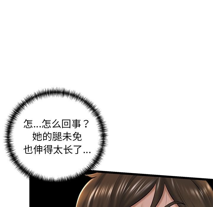 61.jpg