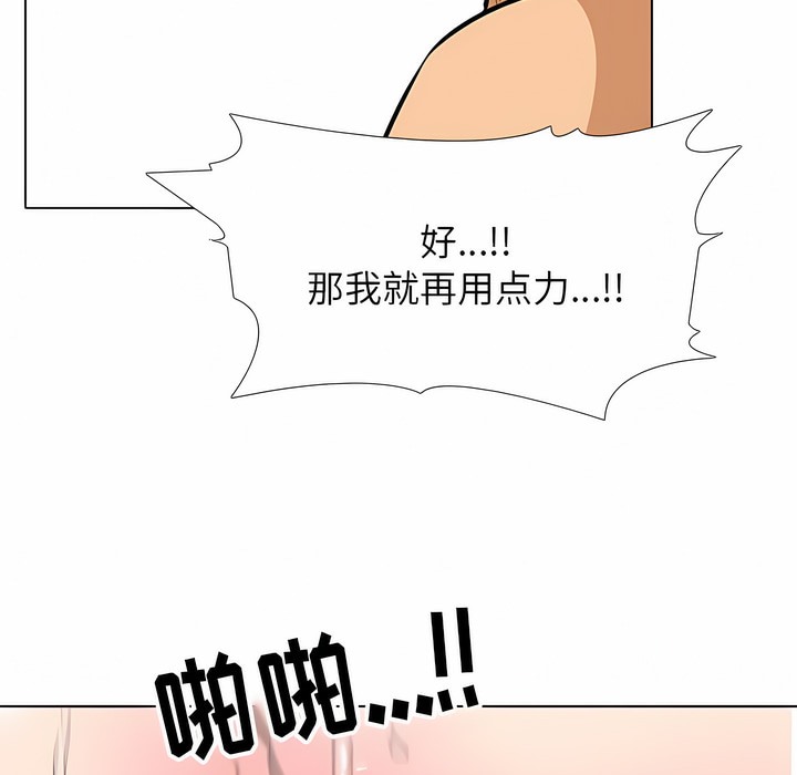 95.jpg