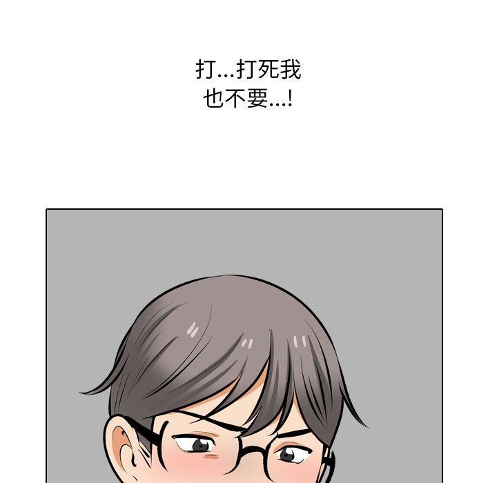 67.jpg
