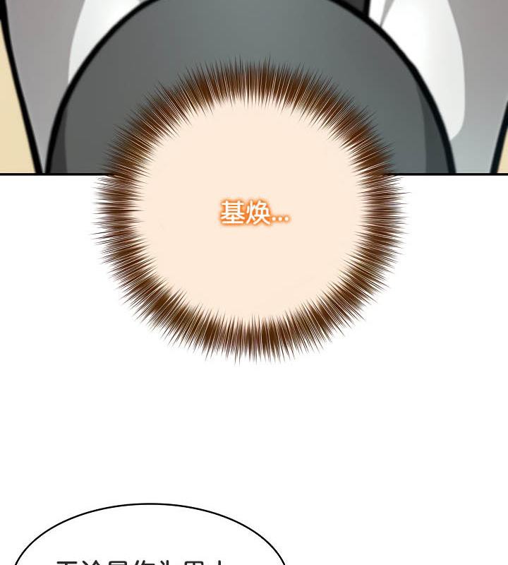 100.jpg