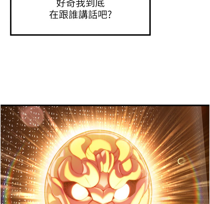 75.jpg