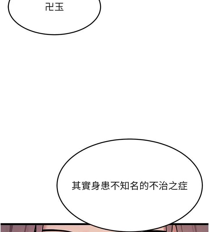 50.jpg