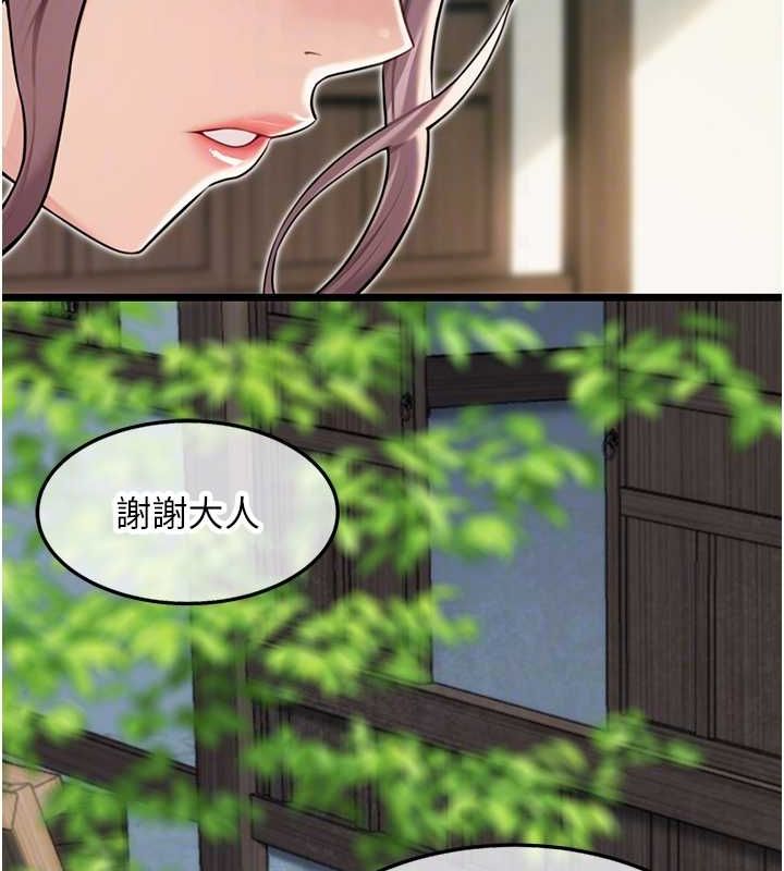 68.jpg