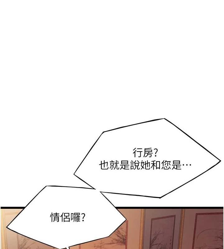 83.jpg