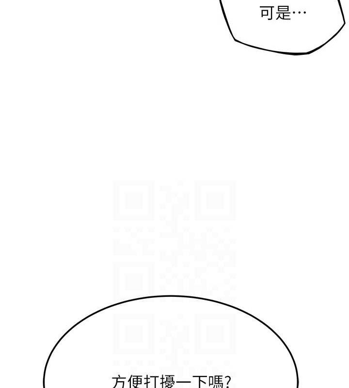 97.jpg