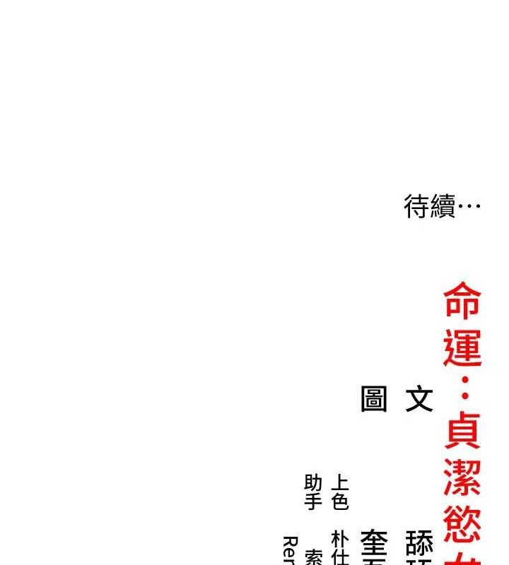 140.jpg