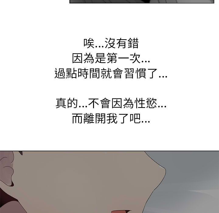 96.jpg