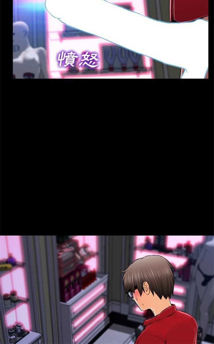 54.jpg