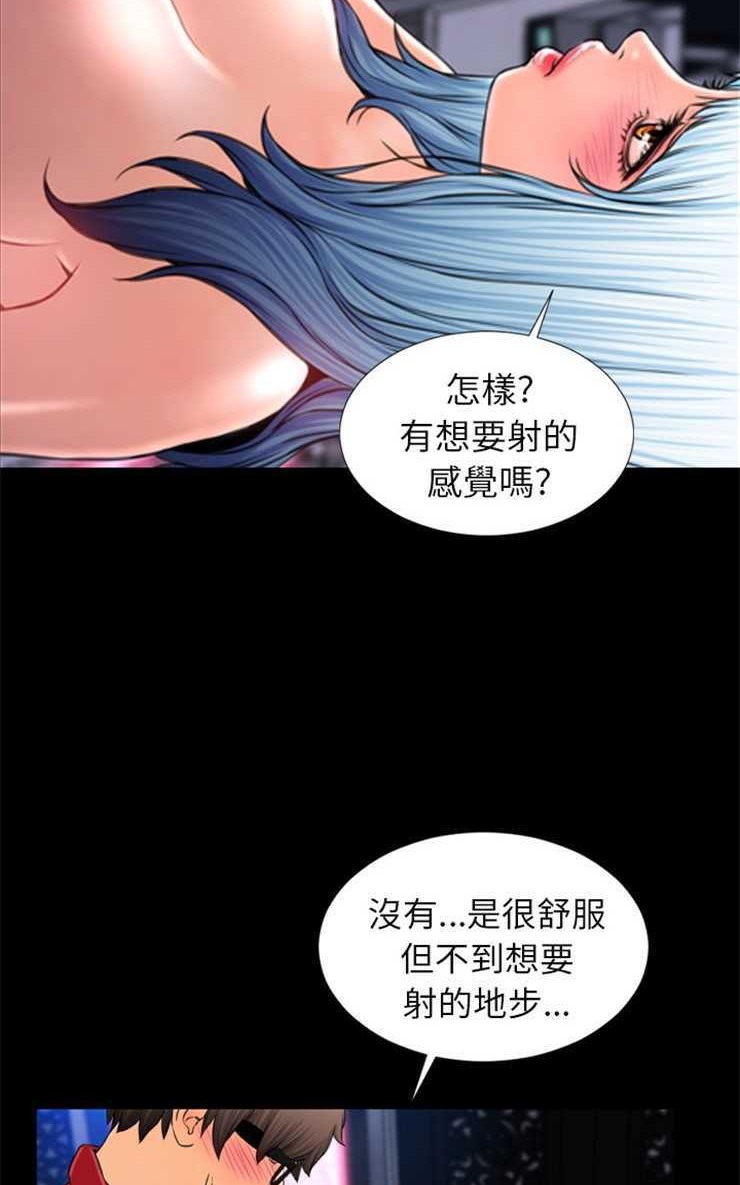 77.jpg