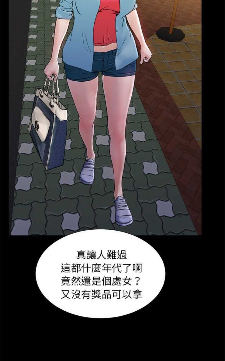 65.jpg