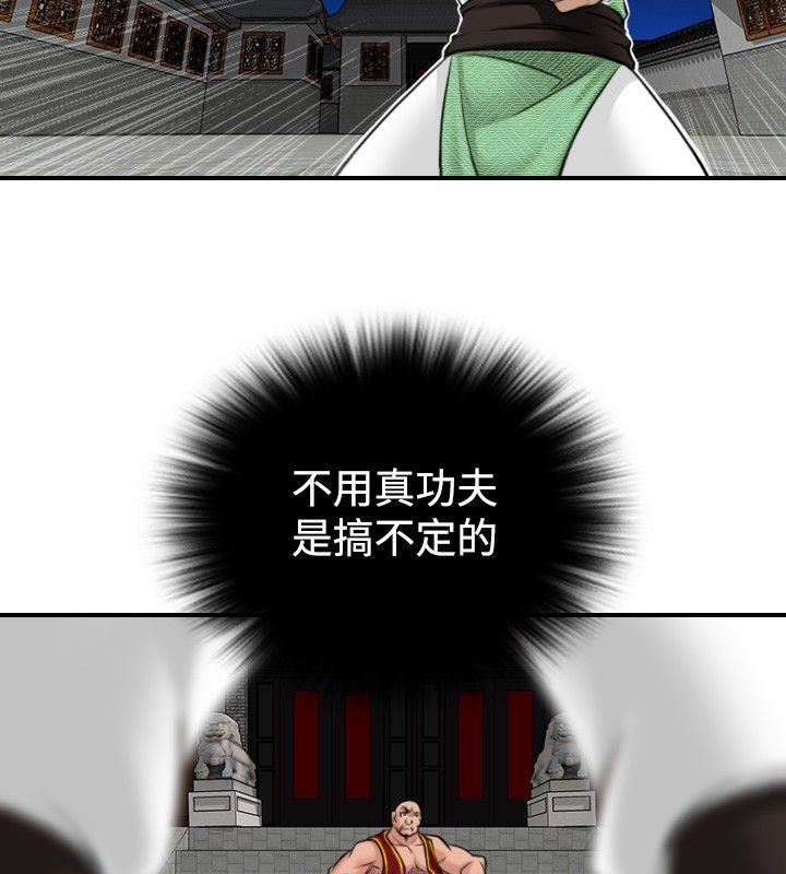 53.jpg