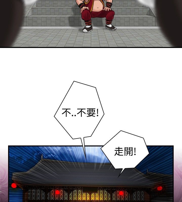 54.jpg