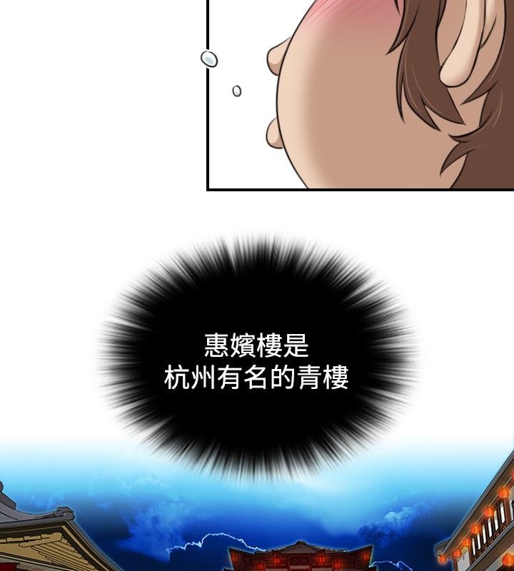 44.jpg