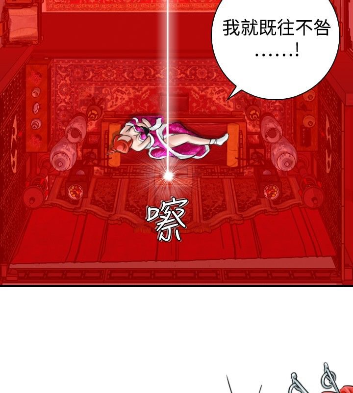53.jpg