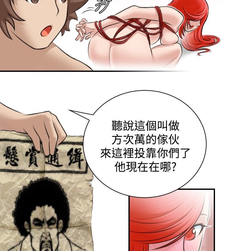 68.jpg