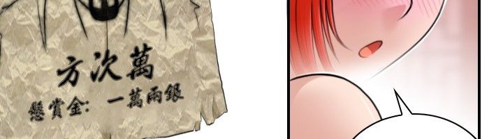 69.jpg